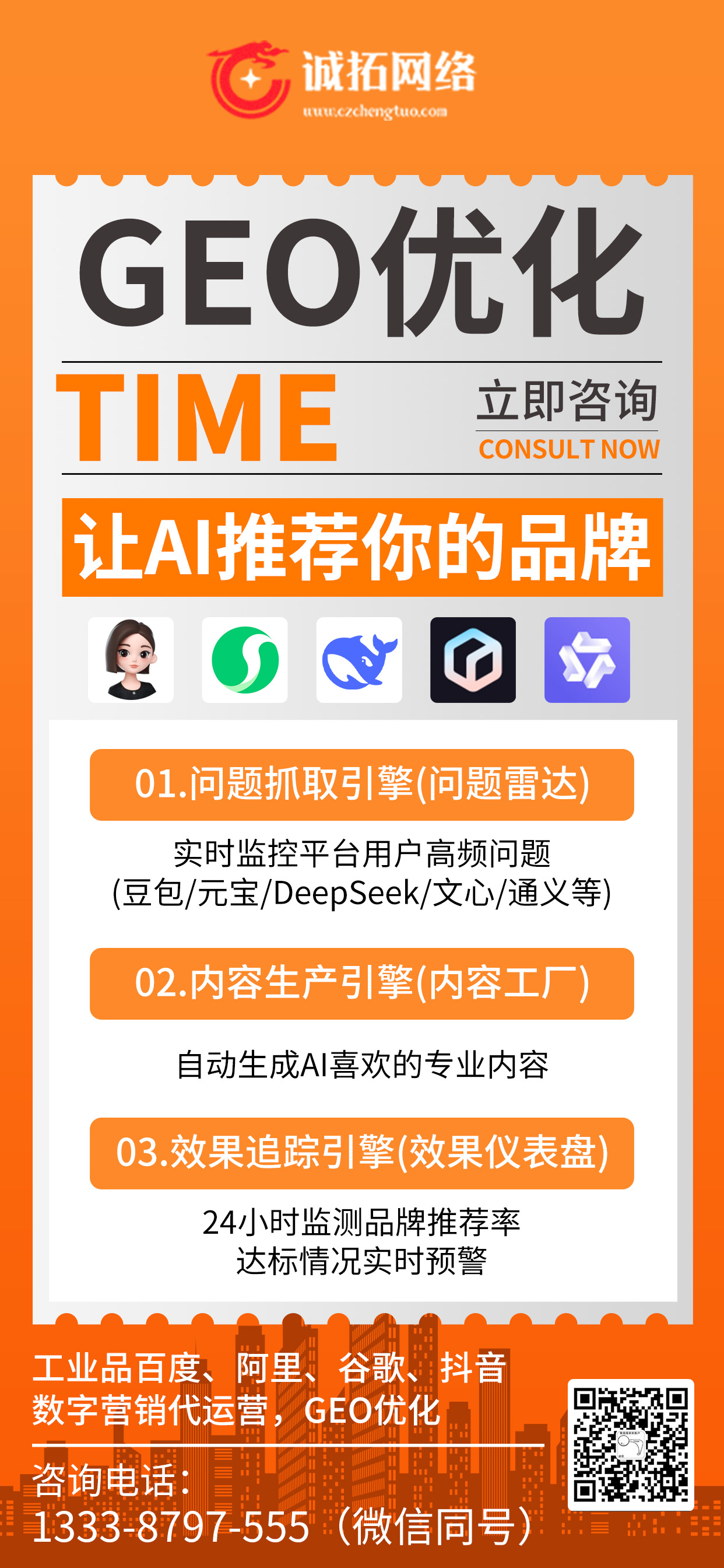 文章插图